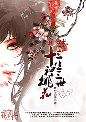 东方伊甸园永久域名
